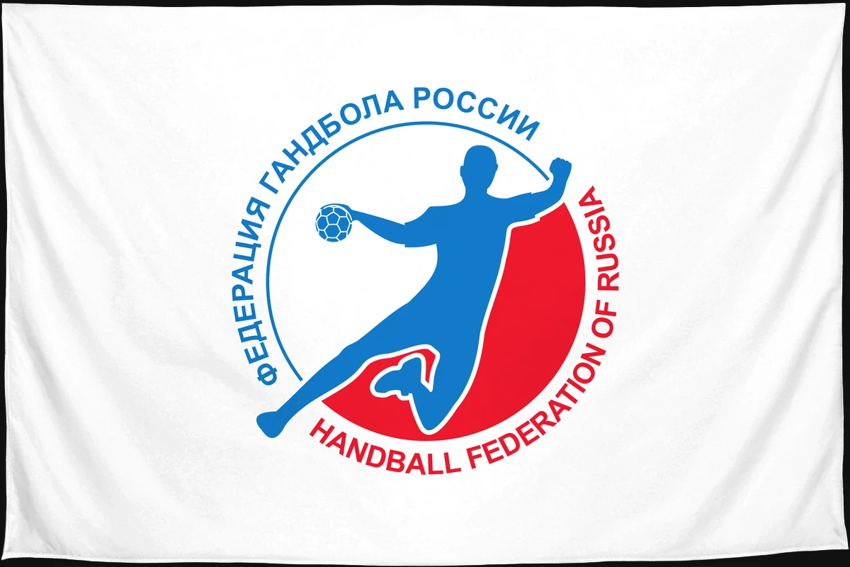 Флаг: Федерация гандбола России